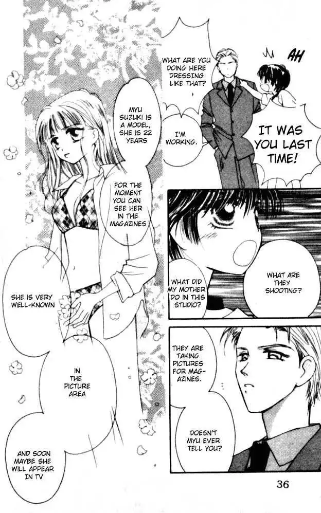 Complex (shoujo) Chapter 1 36